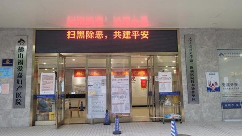 健康養生 山東頻道 中華網
